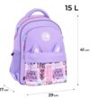 Рюкзак GoPack Education Cute Ears 41х29х17 см GO26-182M-4 Ціна (цена) 997.20грн. | придбати купити (купить) Рюкзак GoPack Education Cute Ears 41х29х17 см GO26-182M-4 доставка по Украине, купить книгу, детские игрушки, компакт диски 1 Рюкзак GoPack Education Cute Ears 41х29х17 см GO26-182M-4 Ціна (цена) 997.20грн. | придбати купити (купить) Рюкзак GoPack Education Cute Ears 41х29х17 см GO26-182M-4 доставка по Украине, купить книгу, детские игрушки, компакт диски 1