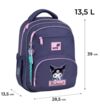 Рюкзак Kite Education Kuromi 39х28,5х13,5 см HK26-773M Ціна (цена) 2 563.60грн. | придбати купити (купить) Рюкзак Kite Education Kuromi 39х28,5х13,5 см HK26-773M доставка по Украине, купить книгу, детские игрушки, компакт диски 1 Рюкзак Kite Education Kuromi 39х28,5х13,5 см HK26-773M Ціна (цена) 2 563.60грн. | придбати купити (купить) Рюкзак Kite Education Kuromi 39х28,5х13,5 см HK26-773M доставка по Украине, купить книгу, детские игрушки, компакт диски 1