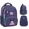 Рюкзак Kite Education Kuromi 39х28,5х13,5 см HK26-773M Ціна (цена) 2 563.60грн. | придбати купити (купить) Рюкзак Kite Education Kuromi 39х28,5х13,5 см HK26-773M доставка по Украине, купить книгу, детские игрушки, компакт диски 0 Рюкзак Kite Education Kuromi 39х28,5х13,5 см HK26-773M Ціна (цена) 2 563.60грн. | придбати купити (купить) Рюкзак Kite Education Kuromi 39х28,5х13,5 см HK26-773M доставка по Украине, купить книгу, детские игрушки, компакт диски 0