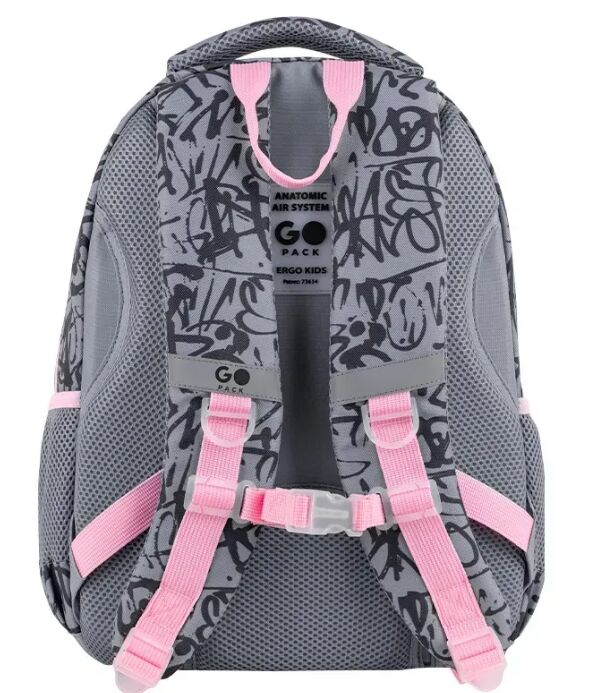 Рюкзак GoPack Education Fluffy Heart 40х30х15 см GO26-175M-4 Ціна (цена) 996.60грн. | придбати  купити (купить) Рюкзак GoPack Education Fluffy Heart 40х30х15 см GO26-175M-4 доставка по Украине, купить книгу, детские игрушки, компакт диски 3