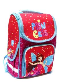 Рюкзак CFS 86173 Princess шкільний, каркасний