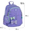 Рюкзак Kite Education Pretty Nice 36х25х12 см K25-771S-2 Ціна (цена) 1 748.30грн. | придбати купити (купить) Рюкзак Kite Education Pretty Nice 36х25х12 см K25-771S-2 доставка по Украине, купить книгу, детские игрушки, компакт диски 1 Рюкзак Kite Education Pretty Nice 36х25х12 см K25-771S-2 Ціна (цена) 1 748.30грн. | придбати купити (купить) Рюкзак Kite Education Pretty Nice 36х25х12 см K25-771S-2 доставка по Украине, купить книгу, детские игрушки, компакт диски 1
