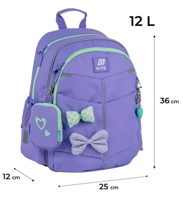 Рюкзак Kite Education Pretty Nice 36х25х12 см K25-771S-2 Ціна (цена) 1 748.30грн. | придбати  купити (купить) Рюкзак Kite Education Pretty Nice 36х25х12 см K25-771S-2 доставка по Украине, купить книгу, детские игрушки, компакт диски 1