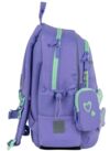 Рюкзак Kite Education Pretty Nice 36х25х12 см K25-771S-2 Ціна (цена) 1 748.30грн. | придбати купити (купить) Рюкзак Kite Education Pretty Nice 36х25х12 см K25-771S-2 доставка по Украине, купить книгу, детские игрушки, компакт диски 2 Рюкзак Kite Education Pretty Nice 36х25х12 см K25-771S-2 Ціна (цена) 1 748.30грн. | придбати купити (купить) Рюкзак Kite Education Pretty Nice 36х25х12 см K25-771S-2 доставка по Украине, купить книгу, детские игрушки, компакт диски 2
