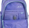 Рюкзак Kite Education Pretty Nice 36х25х12 см K25-771S-2 Ціна (цена) 1 748.30грн. | придбати купити (купить) Рюкзак Kite Education Pretty Nice 36х25х12 см K25-771S-2 доставка по Украине, купить книгу, детские игрушки, компакт диски 6 Рюкзак Kite Education Pretty Nice 36х25х12 см K25-771S-2 Ціна (цена) 1 748.30грн. | придбати купити (купить) Рюкзак Kite Education Pretty Nice 36х25х12 см K25-771S-2 доставка по Украине, купить книгу, детские игрушки, компакт диски 6