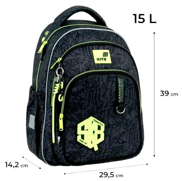Рюкзак Kite Education SK8 39x29,5x14,2 см K26-763M-3 Ціна (цена) 2 287.30грн. | придбати  купити (купить) Рюкзак Kite Education SK8 39x29,5x14,2 см K26-763M-3 доставка по Украине, купить книгу, детские игрушки, компакт диски 1