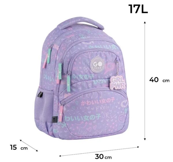 Рюкзак GoPack Education Girl Rule 40х30х15 см GO26-175M-3 Ціна (цена) 996.60грн. | придбати  купити (купить) Рюкзак GoPack Education Girl Rule 40х30х15 см GO26-175M-3 доставка по Украине, купить книгу, детские игрушки, компакт диски 1