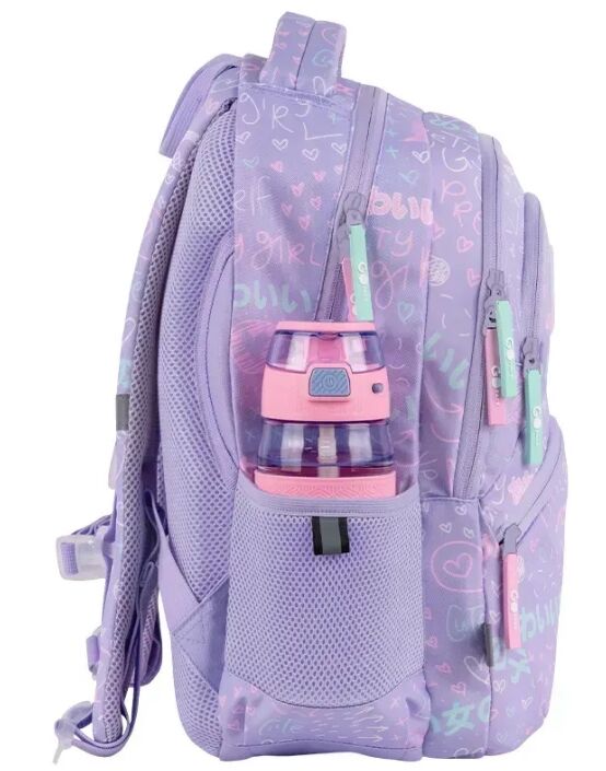 Рюкзак GoPack Education Girl Rule 40х30х15 см GO26-175M-3 Ціна (цена) 996.60грн. | придбати  купити (купить) Рюкзак GoPack Education Girl Rule 40х30х15 см GO26-175M-3 доставка по Украине, купить книгу, детские игрушки, компакт диски 2