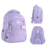 Рюкзак GoPack Education Girl Rule 40х30х15 см GO26-175M-3 Ціна (цена) 996.60грн. | придбати  купити (купить) Рюкзак GoPack Education Girl Rule 40х30х15 см GO26-175M-3 доставка по Украине, купить книгу, детские игрушки, компакт диски 0