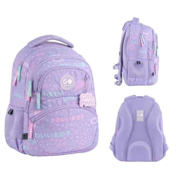 Рюкзак GoPack Education Girl Rule 40х30х15 см GO26-175M-3 Ціна (цена) 996.60грн. | придбати  купити (купить) Рюкзак GoPack Education Girl Rule 40х30х15 см GO26-175M-3 доставка по Украине, купить книгу, детские игрушки, компакт диски 0