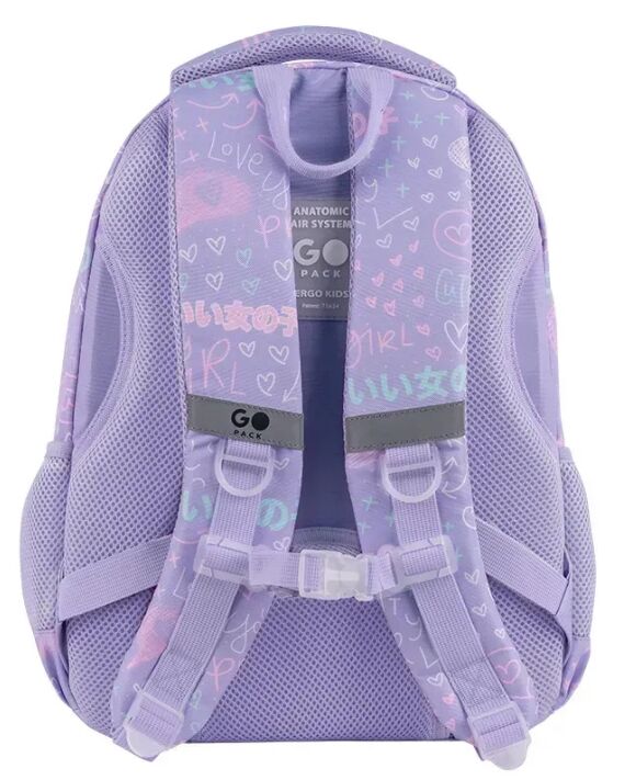 Рюкзак GoPack Education Girl Rule 40х30х15 см GO26-175M-3 Ціна (цена) 996.60грн. | придбати  купити (купить) Рюкзак GoPack Education Girl Rule 40х30х15 см GO26-175M-3 доставка по Украине, купить книгу, детские игрушки, компакт диски 3