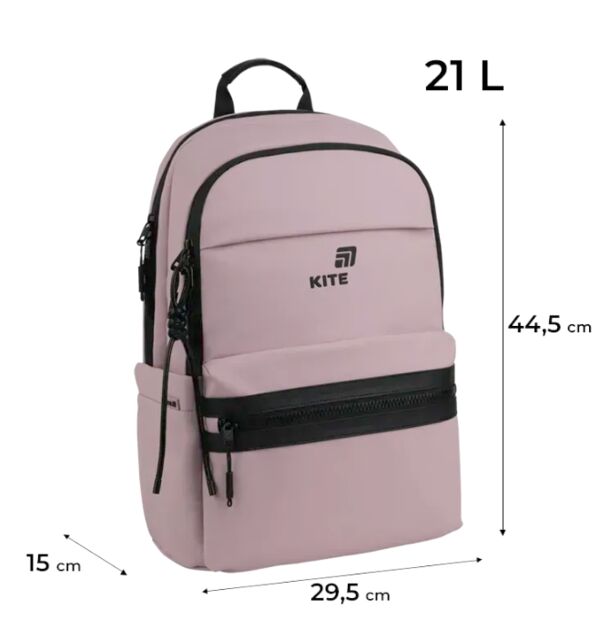 Рюкзак Kite Education Teens Pink 44,5x29,5x15 см K26-2721L-3 Ціна (цена) 2 080.70грн. | придбати  купити (купить) Рюкзак Kite Education Teens Pink 44,5x29,5x15 см K26-2721L-3 доставка по Украине, купить книгу, детские игрушки, компакт диски 1