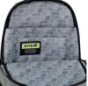 Рюкзак Kite Education Teens Grey 44,5x29,5x15 см K26-2721L-1 Ціна (цена) 2 080.70грн. | придбати купити (купить) Рюкзак Kite Education Teens Grey 44,5x29,5x15 см K26-2721L-1 доставка по Украине, купить книгу, детские игрушки, компакт диски 8 Рюкзак Kite Education Teens Grey 44,5x29,5x15 см K26-2721L-1 Ціна (цена) 2 080.70грн. | придбати купити (купить) Рюкзак Kite Education Teens Grey 44,5x29,5x15 см K26-2721L-1 доставка по Украине, купить книгу, детские игрушки, компакт диски 8