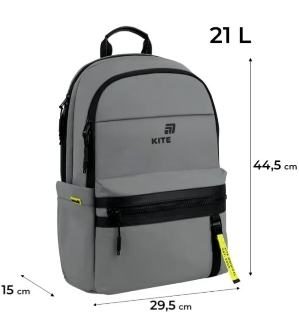 Рюкзак Kite Education Teens Grey 44,5x29,5x15 см K26-2721L-1 Ціна (цена) 2 080.70грн. | придбати  купити (купить) Рюкзак Kite Education Teens Grey 44,5x29,5x15 см K26-2721L-1 доставка по Украине, купить книгу, детские игрушки, компакт диски 1
