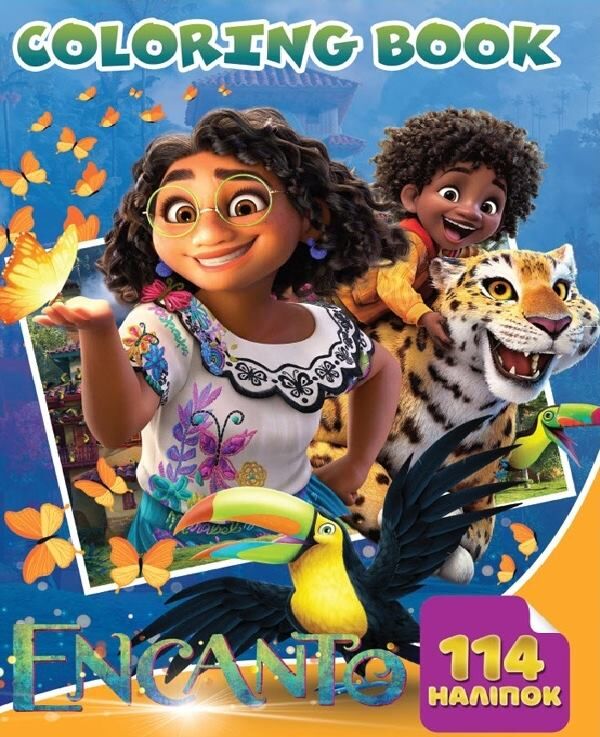 розмальовка формат а4 114 наліпок із завданнями в асортименті Ціна (цена) 40.70грн. | придбати  купити (купить) розмальовка формат а4 114 наліпок із завданнями в асортименті доставка по Украине, купить книгу, детские игрушки, компакт диски 11