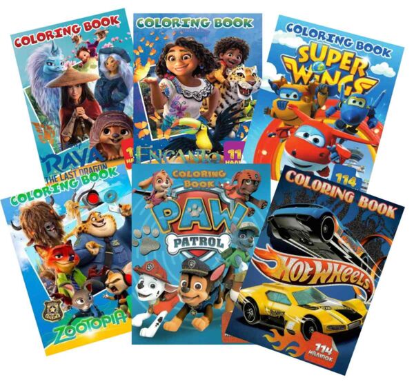 розмальовка формат а4 114 наліпок із завданнями в асортименті Ціна (цена) 40.70грн. | придбати  купити (купить) розмальовка формат а4 114 наліпок із завданнями в асортименті доставка по Украине, купить книгу, детские игрушки, компакт диски 0