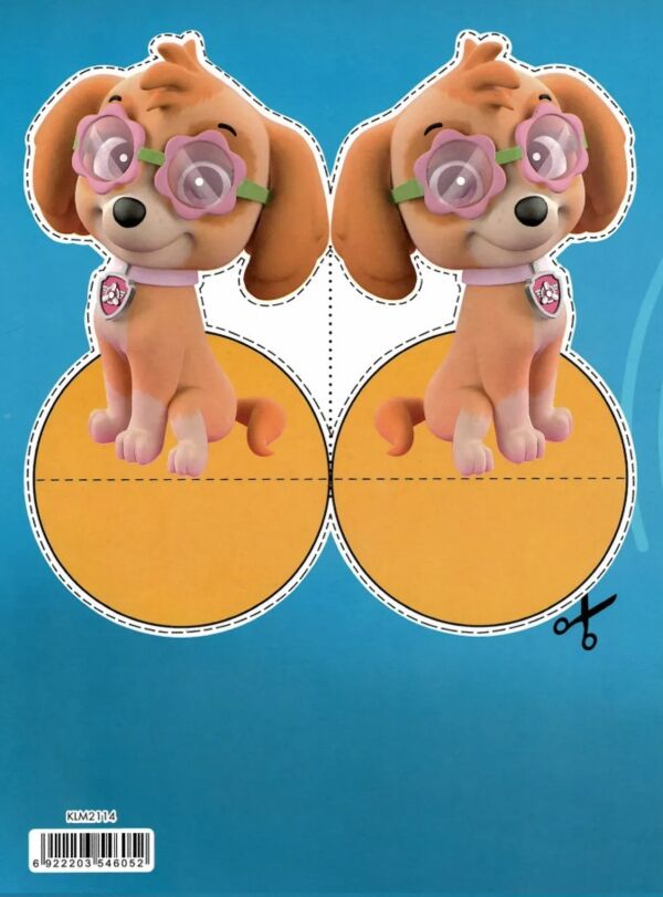 розмальовка формат а4 114 наліпок із завданнями в асортименті Ціна (цена) 40.70грн. | придбати  купити (купить) розмальовка формат а4 114 наліпок із завданнями в асортименті доставка по Украине, купить книгу, детские игрушки, компакт диски 6