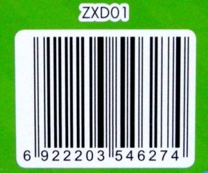 набір для творчості картинка з гліттеру  артикул ZXD01   бейблейд Джамбі набо Ціна (цена) 19.00грн. | придбати  купити (купить) набір для творчості картинка з гліттеру  артикул ZXD01   бейблейд Джамбі набо доставка по Украине, купить книгу, детские игрушки, компакт диски 2