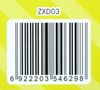 картинка з гліттеру купити артикул ZXD03 Лол 2 ціна   Джамбі Ціна (цена) 21.00грн. | придбати  купити (купить) картинка з гліттеру купити артикул ZXD03 Лол 2 ціна   Джамбі доставка по Украине, купить книгу, детские игрушки, компакт диски 2