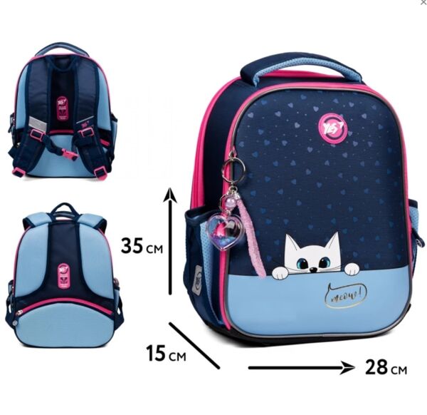 Рюкзак YES Meow-Meow каркасний 35х28х15 см H-100 559845 Ціна (цена) 2 021.50грн. | придбати  купити (купить) Рюкзак YES Meow-Meow каркасний 35х28х15 см H-100 559845 доставка по Украине, купить книгу, детские игрушки, компакт диски 1