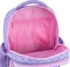 Рюкзак Kite Kids Studio Pets 32,5х24,5х9,5 см SP25-559XS Ціна (цена) 819.50грн. | придбати  купити (купить) Рюкзак Kite Kids Studio Pets 32,5х24,5х9,5 см SP25-559XS доставка по Украине, купить книгу, детские игрушки, компакт диски 6