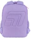 Рюкзак Kite Kids Studio Pets 32,5х24,5х9,5 см SP25-559XS Ціна (цена) 819.50грн. | придбати  купити (купить) Рюкзак Kite Kids Studio Pets 32,5х24,5х9,5 см SP25-559XS доставка по Украине, купить книгу, детские игрушки, компакт диски 4
