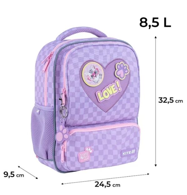Рюкзак Kite Kids Studio Pets 32,5х24,5х9,5 см SP25-559XS Ціна (цена) 819.50грн. | придбати  купити (купить) Рюкзак Kite Kids Studio Pets 32,5х24,5х9,5 см SP25-559XS доставка по Украине, купить книгу, детские игрушки, компакт диски 1
