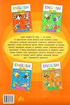 англійська мова english for kids алфавіт і цифри Ціна (цена) 35.90грн. | придбати  купити (купить) англійська мова english for kids алфавіт і цифри доставка по Украине, купить книгу, детские игрушки, компакт диски 5