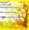 пори року книга картонка купити   ціна формат А6 Ціна (цена) 56.50грн. | придбати  купити (купить) пори року книга картонка купити   ціна формат А6 доставка по Украине, купить книгу, детские игрушки, компакт диски 3
