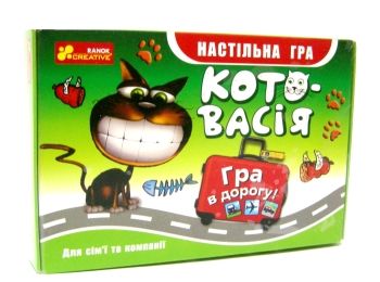 гра настільна котовасія гра в дорогу