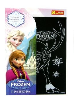 гравюра Frozen свен (олень) Ціна (цена) 7.86грн. | придбати  купити (купить) гравюра Frozen свен (олень) доставка по Украине, купить книгу, детские игрушки, компакт диски 0