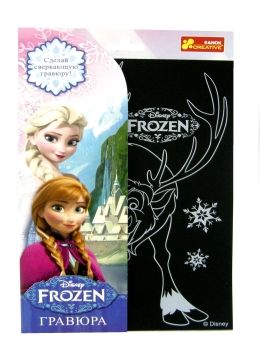 гравюра Frozen свен (олень) Ціна (цена) 7.40грн. | придбати  купити (купить) гравюра Frozen свен (олень) доставка по Украине, купить книгу, детские игрушки, компакт диски 0