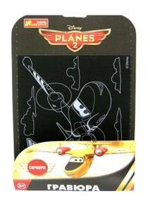 гравюра літачки Ліл Діппер серебро