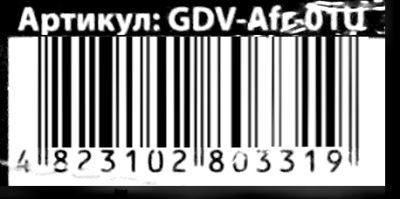 гра настільна ДодУМка африка GDV-Afr-01U Ціна (цена) 61.40грн. | придбати  купити (купить) гра настільна ДодУМка африка GDV-Afr-01U доставка по Украине, купить книгу, детские игрушки, компакт диски 3