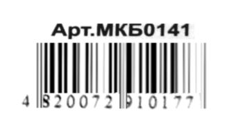 гра monsters купити артикул МКБ0141 ціна Ціна (цена) 96.00грн. | придбати  купити (купить) гра monsters купити артикул МКБ0141 ціна доставка по Украине, купить книгу, детские игрушки, компакт диски 3