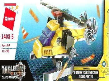 конструктор 1408-1/2/3/4/5/6/7/8 qman the legent of chariot 8 видів в ассортименті