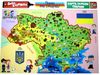 диво килимок пиши та стирай карта україни тварини 5+ Ціна (цена) 14.90грн. | придбати  купити (купить) диво килимок пиши та стирай карта україни тварини 5+ доставка по Украине, купить книгу, детские игрушки, компакт диски 0