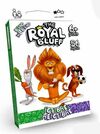 карткова гра The Royal bluff Їстивне-неїстивне Ціна (цена) 34.60грн. | придбати  купити (купить) карткова гра The Royal bluff Їстивне-неїстивне доставка по Украине, купить книгу, детские игрушки, компакт диски 0