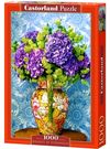 пазли castorland 1000 елементів coming to room 104352 Ціна (цена) 206.10грн. | придбати  купити (купить) пазли castorland 1000 елементів coming to room 104352 доставка по Украине, купить книгу, детские игрушки, компакт диски 0