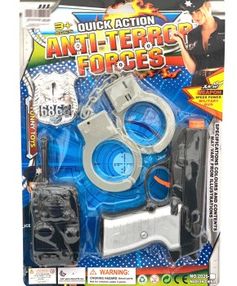 набор полицейского детский   поліцейський набір  артикул 2026-6В/7В