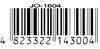 Рюкзак J.Otten 1604 Маки 13,5 3отд,ортопед, светоотраж Ціна (цена) 306.80грн. | придбати  купити (купить) Рюкзак J.Otten 1604 Маки 13,5 3отд,ортопед, светоотраж доставка по Украине, купить книгу, детские игрушки, компакт диски 4