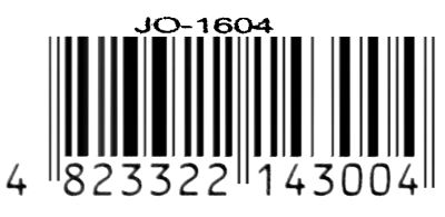 Рюкзак J.Otten 1604 Маки 13,5 3отд,ортопед, светоотраж Ціна (цена) 306.80грн. | придбати  купити (купить) Рюкзак J.Otten 1604 Маки 13,5 3отд,ортопед, светоотраж доставка по Украине, купить книгу, детские игрушки, компакт диски 4