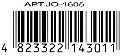 Рюкзак J.Otten 1605 Мишки 13,5 3отд,ортопед, светоотраж Ціна (цена) 289.70грн. | придбати  купити (купить) Рюкзак J.Otten 1605 Мишки 13,5 3отд,ортопед, светоотраж доставка по Украине, купить книгу, детские игрушки, компакт диски 4