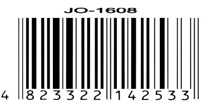 Рюкзак J.Otten 1608 Car Drive 13,5 3отд,ортопед, светоотраж Ціна (цена) 323.80грн. | придбати  купити (купить) Рюкзак J.Otten 1608 Car Drive 13,5 3отд,ортопед, светоотраж доставка по Украине, купить книгу, детские игрушки, компакт диски 4