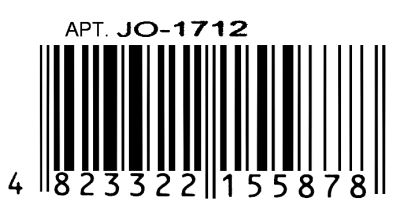 Рюкзак J.Otten 1712 Love 13,5 3отд., ортоп, светоотраж Ціна (цена) 357.90грн. | придбати  купити (купить) Рюкзак J.Otten 1712 Love 13,5 3отд., ортоп, светоотраж доставка по Украине, купить книгу, детские игрушки, компакт диски 4