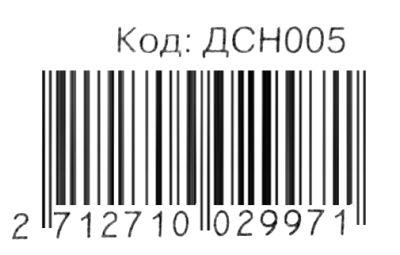 що подібне що відмінне комплект із 5 кольорових двосторонніх плакатів    ов Ціна (цена) 89.30грн. | придбати  купити (купить) що подібне що відмінне комплект із 5 кольорових двосторонніх плакатів    ов доставка по Украине, купить книгу, детские игрушки, компакт диски 5