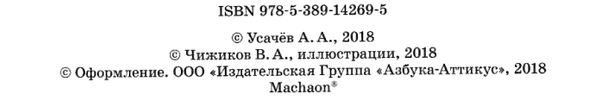 азбука бабы яги книга Ціна (цена) 154.70грн. | придбати  купити (купить) азбука бабы яги книга доставка по Украине, купить книгу, детские игрушки, компакт диски 2