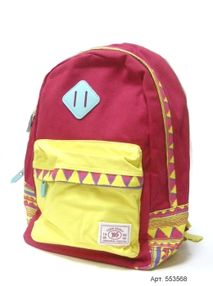 Рюкзак SТ-15 553568 подростковый 40*27*13см