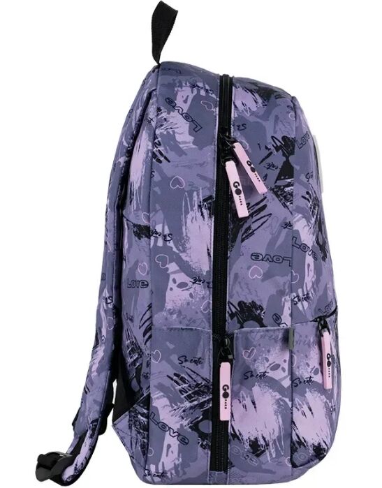 Рюкзак GoPack GO26-188M-2 Education Teens 41x28,5x13см Ціна (цена) 910.80грн. | придбати  купити (купить) Рюкзак GoPack GO26-188M-2 Education Teens 41x28,5x13см доставка по Украине, купить книгу, детские игрушки, компакт диски 2