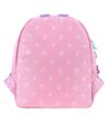 Рюкзак Kite SP26-538XXS Kids Studio Pets 22х20х9,см Ціна (цена) 667.00грн. | придбати купити (купить) Рюкзак Kite SP26-538XXS Kids Studio Pets 22х20х9,см доставка по Украине, купить книгу, детские игрушки, компакт диски 4 Рюкзак Kite SP26-538XXS Kids Studio Pets 22х20х9,см Ціна (цена) 667.00грн. | придбати купити (купить) Рюкзак Kite SP26-538XXS Kids Studio Pets 22х20х9,см доставка по Украине, купить книгу, детские игрушки, компакт диски 4